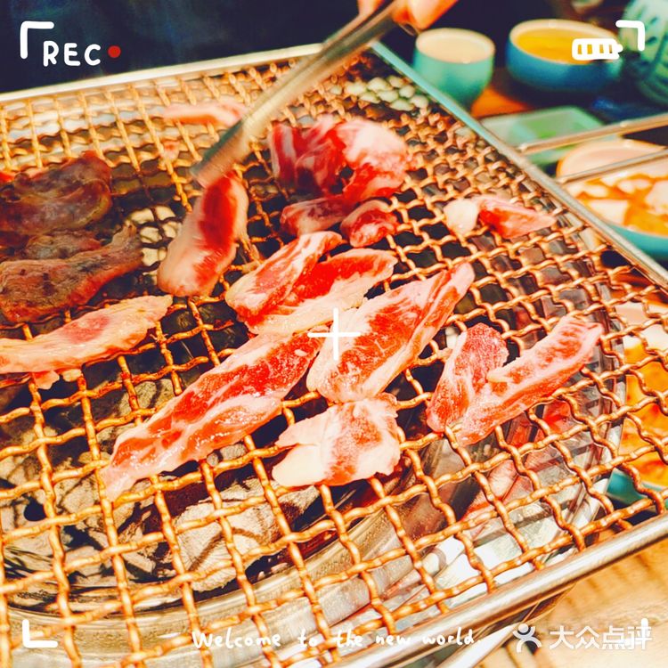 三元桥匠牛道韩式烤肉