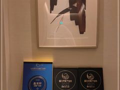 -晶采轩(恒隆广场店)