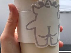 怪兽车厘子-茶力的小怪兽(梅林卓悦汇店)