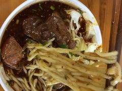 -蒋六十八梯眼镜面(渝中店)