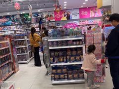 -TOYSRUS玩具反斗城(合肥华润万象城店)