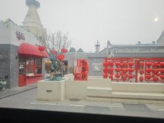 -华天二友居肉饼(宫门口店)