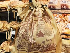 -秋林食品(秋林公司店)