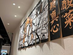 -太二酸菜鱼(汕头苏宁广场店)