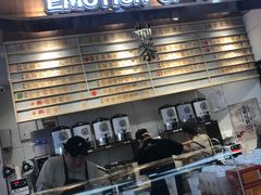 门面-眷茶(赛格国际购物中心店)