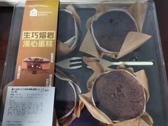 -盒马鲜生(双清路店)