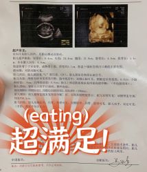 -济南南郊妇产医院-产科(汇豪名邸分院)