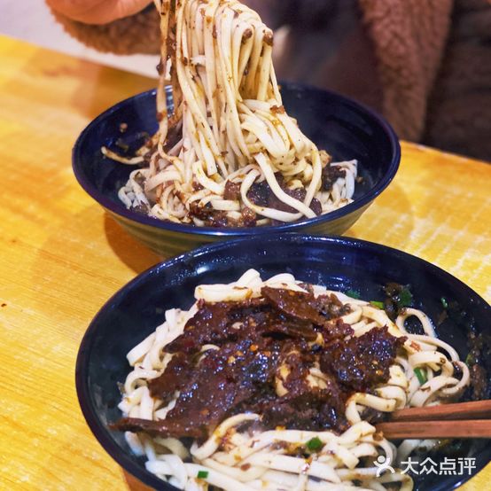 刘家川香拌面(西菜市巷店)