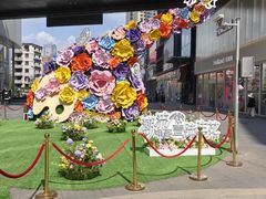 -大悦城(沈阳中街店)