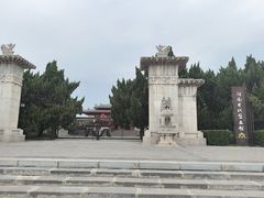 -洛阳古墓博物馆