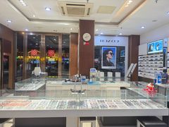 -宝岛眼镜(太原科技街店)