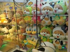 -PAWTOY爪e玩偶店(天兴罗斯福店)