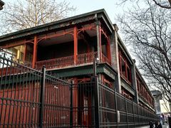 -北京师范大学附属中学