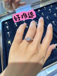 点击看大图 -Cindy Jewelry·钻戒·彩色宝石