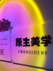 -原生美学·SMP3D纹发·纹野生眉