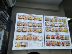 菜单-西月城谭豆花(西大街店)