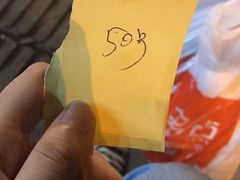 -裕德孚·非遗手切涮羊肉(东直门内大街店)