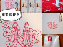 -中国国家博物馆
