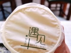 -129老爸茶丨清补凉