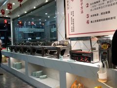 自助取餐区-家里婆自助水饺(振华路店)