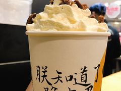 -茶颜悦色(平和堂负一楼店)