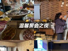 -玩坞轰趴馆·户外团建聚会主题生日派对馆(世豪广场店)