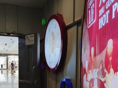 -巴黎春天(陕西路店)