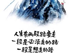 -保利石象湖景区