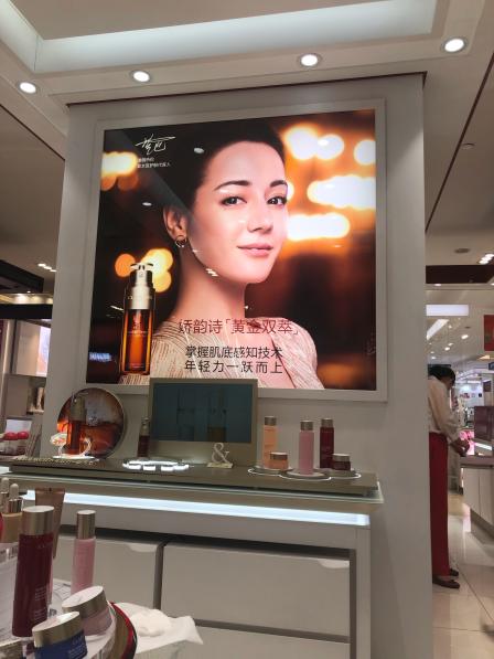 法国娇韵诗(双安店)-"去领小样 柜台姐姐做了一个面部护理 手法.