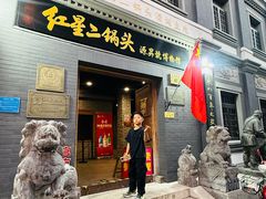 -北京前门大栅栏