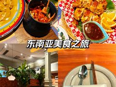 -星叶·东南亚料理(温州万象城店)