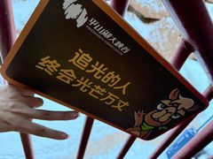 -张掖平山湖大峡谷景区