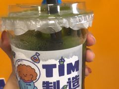 -Tim炒酸奶