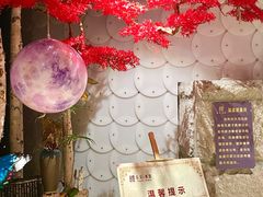 -东吴水韵(吴中店)