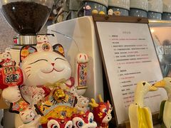 -绿房子方寸咖啡(星海名城店)