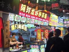 门面-老闽味姜母鸭·煎蟹闽菜餐厅(曾厝垵地标店)