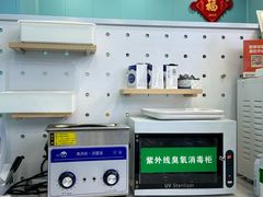 -Andrew指甲专科灰指甲·甲沟炎矫正·3D步态矫形鞋垫定制(浦三路店)