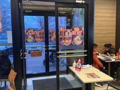 -魏家凉皮(马驹桥店)