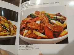 -文杏酒楼(一品天下店)
