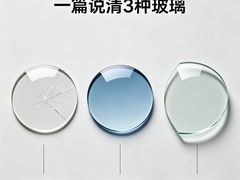 -亨达利名表维修中心(南西店)