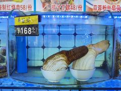 -日照大牌檔•小船海鲜(万平口店)