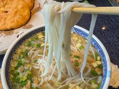 -乾州食府(小雁塔店)