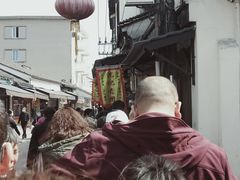 -沈记青团