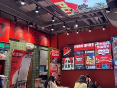 -文立新麻辣烫(合生汇21街区店)