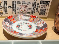 -肉肉大米(金虹桥店)