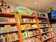 -Olé精品超市(新世界新丸中心店)