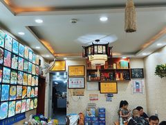 -许家炒鸡店(清真寺街店)