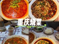 -耙吉吉川味小酒馆(本地人回头店)