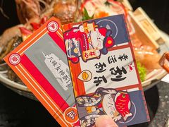 -上井料理黑金店(IFS国金中心店)