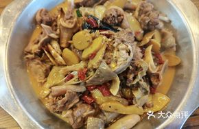 Old Ginger Stewed Water Duck